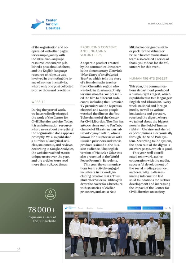 Annual Report 2023 - Page 38